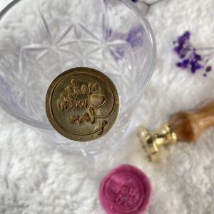 Wax Seal Stamp – Made With Love