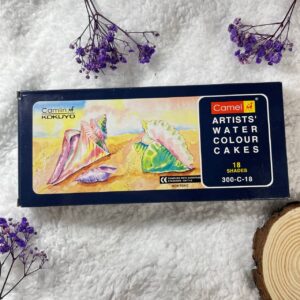 Camel – Artists’ Water Colour Cakes – 18 Shades